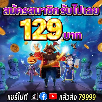 FBJILI SLOT JILI Login